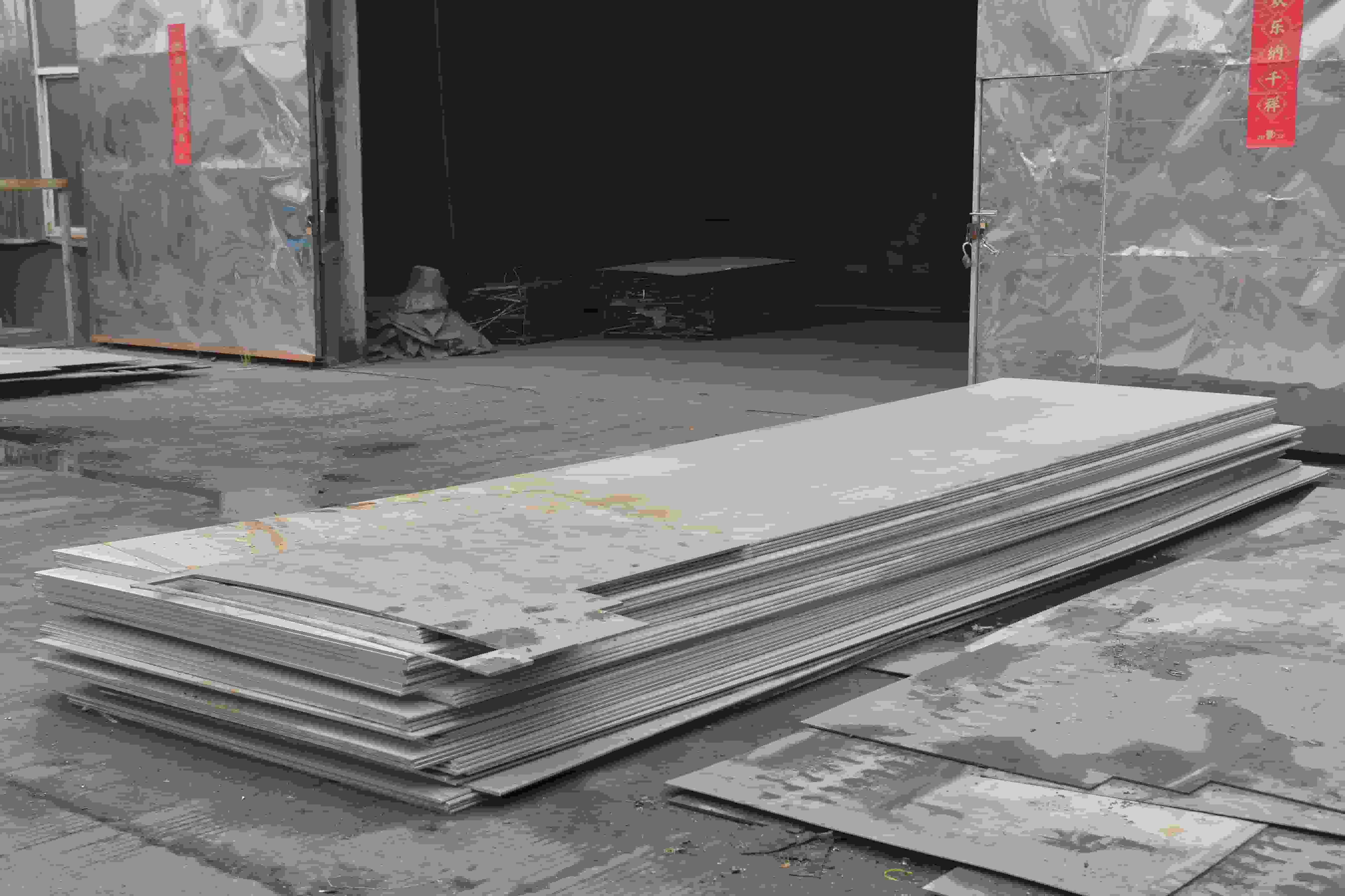 Stainless Steel Plate