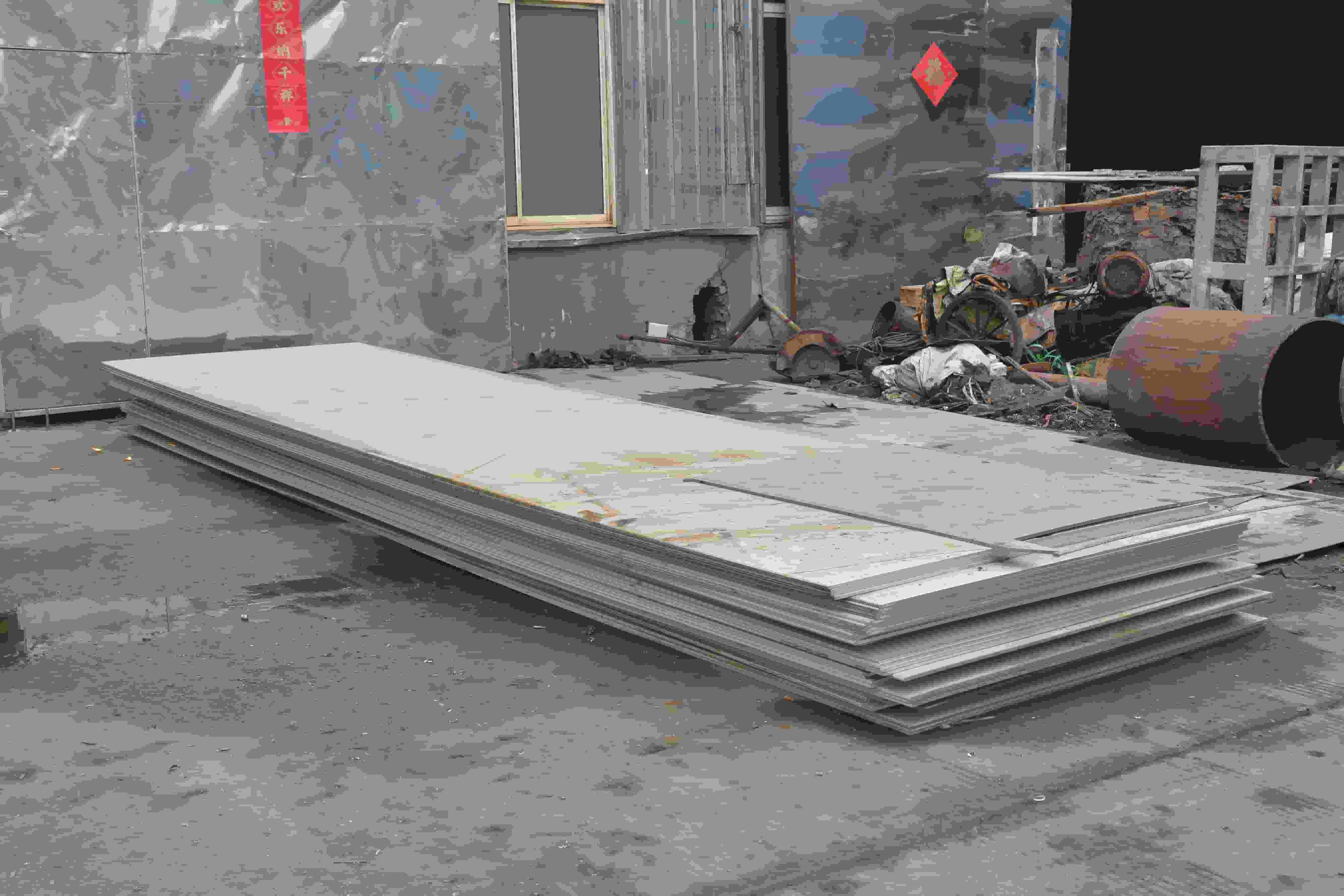 Stainless Steel Plate